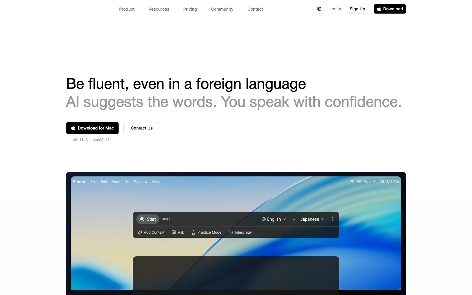 Deeptrue homepage preview
